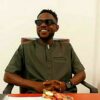 Emmanuel Nyaku